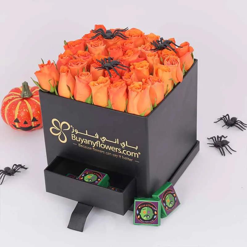Halloween Sunset Flower Box