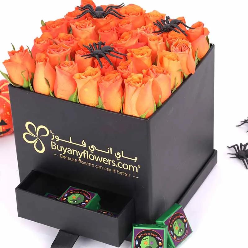 Halloween Sunset Flower Box