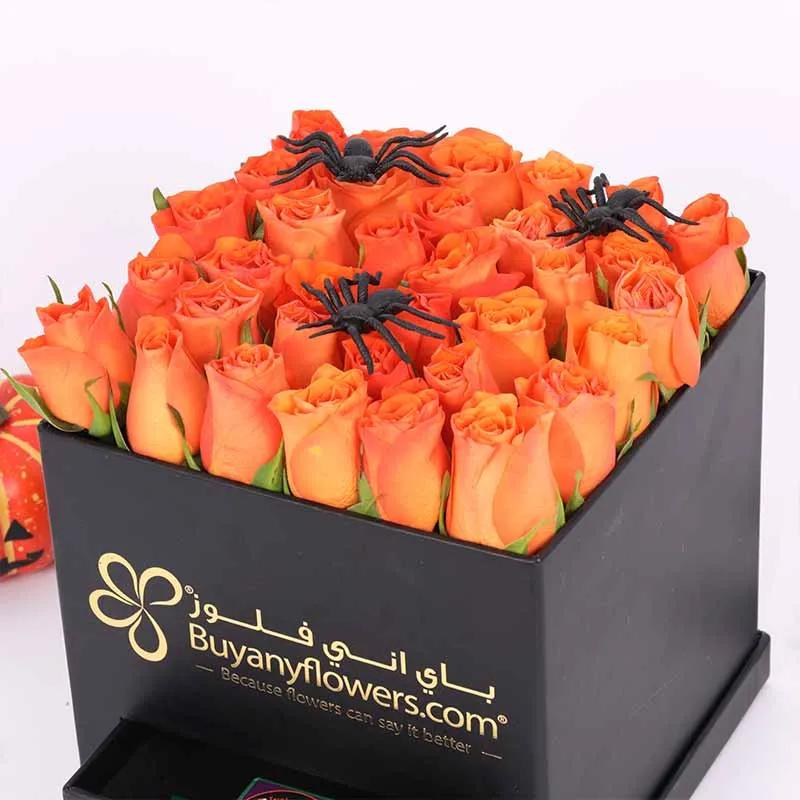 Halloween Sunset Flower Box