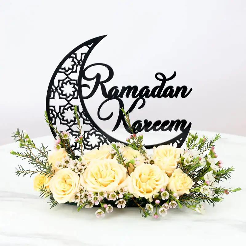 Iftar Blossom
