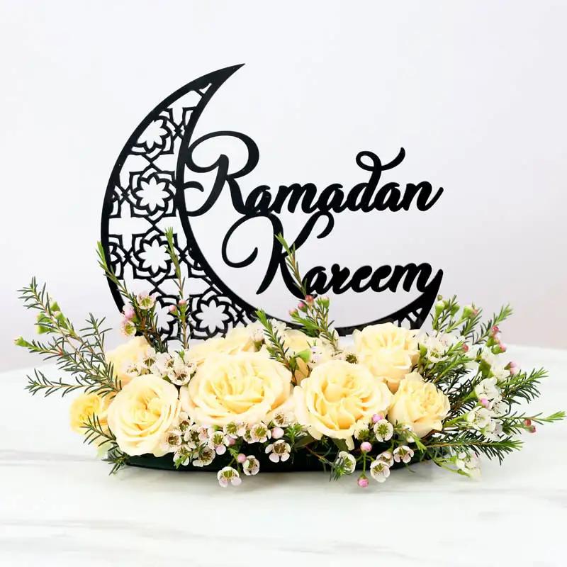 Iftar Blossom