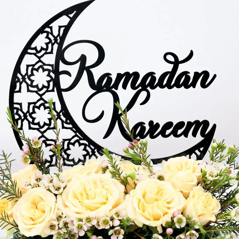 Iftar Blossom