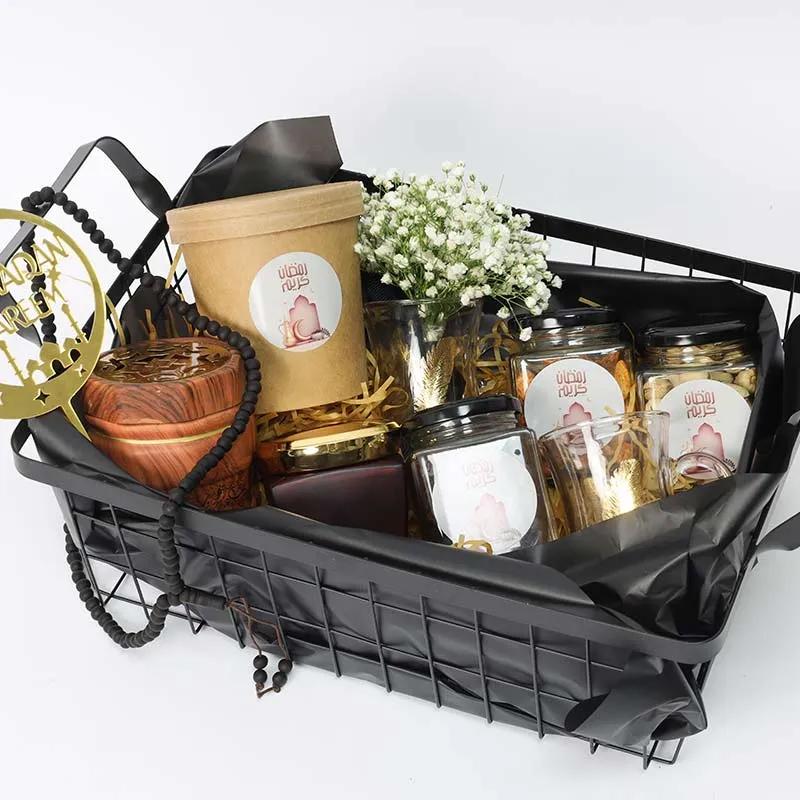Keep Calm Its Ramadan Hamper