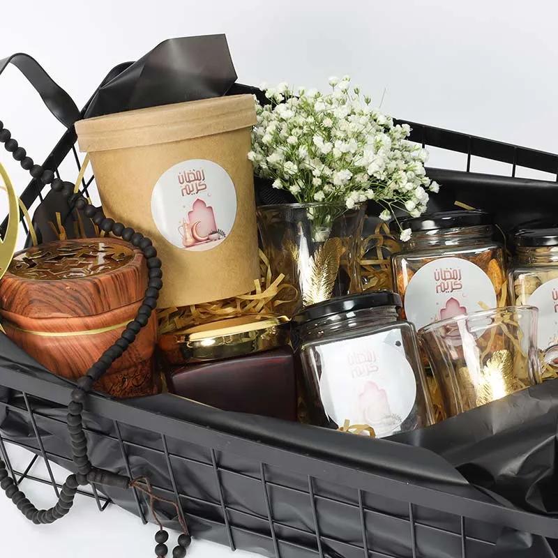 Keep Calm Its Ramadan Hamper