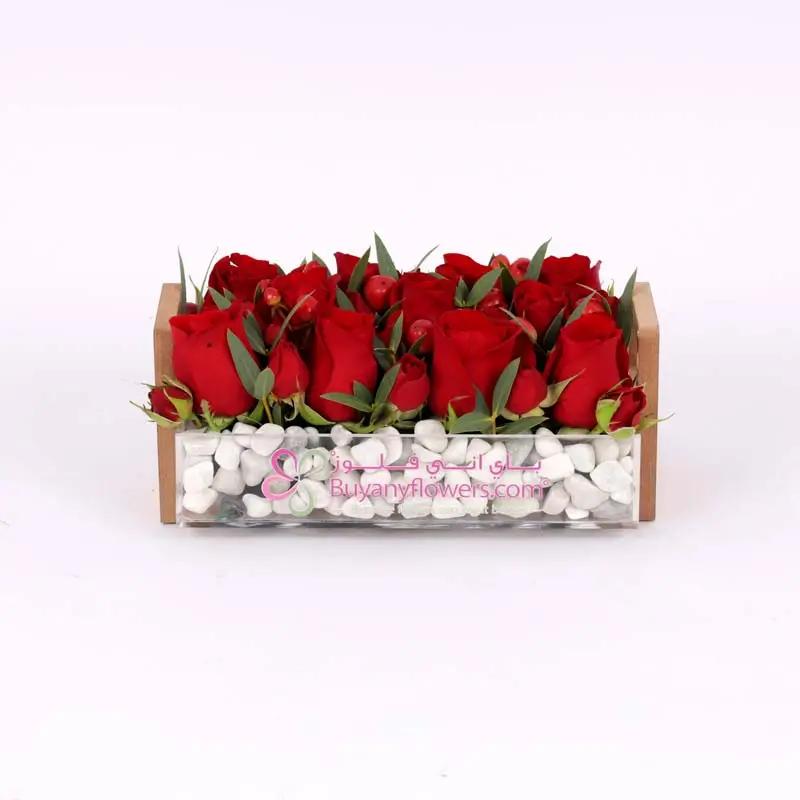 Love 11 Red Roses Arrangement