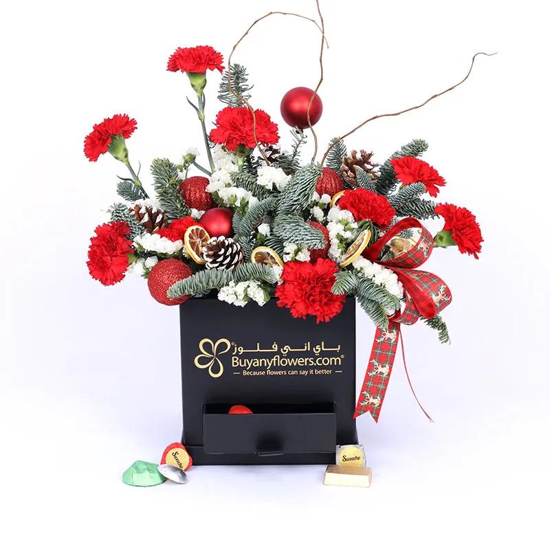 Merry Christmas Flower Box