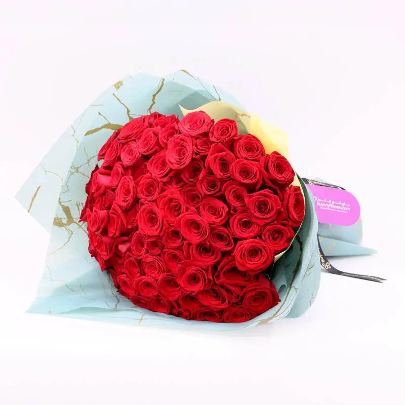My Love 75 Red Roses Bouquet