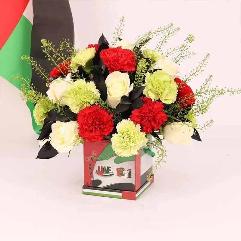 National Day Flower Arrangement Medium