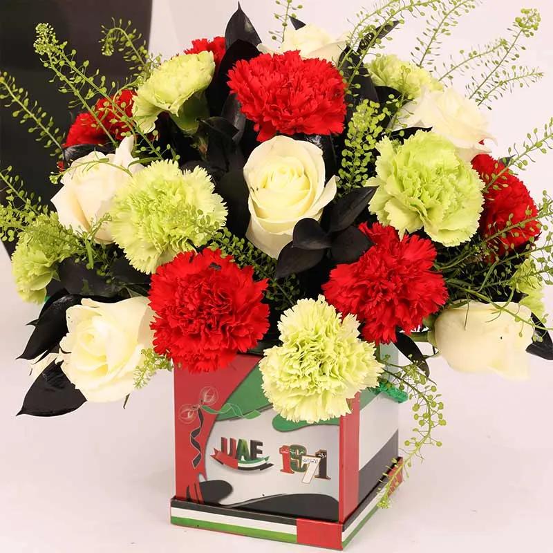 National Day Flower Arrangement Medium