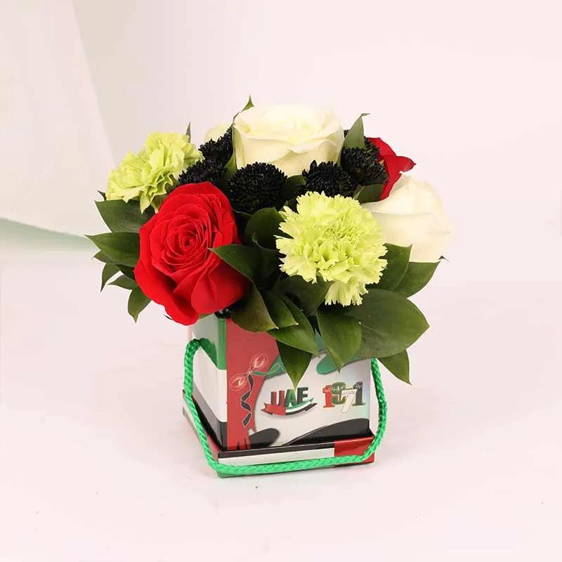 National Day Flower Arrangement Small