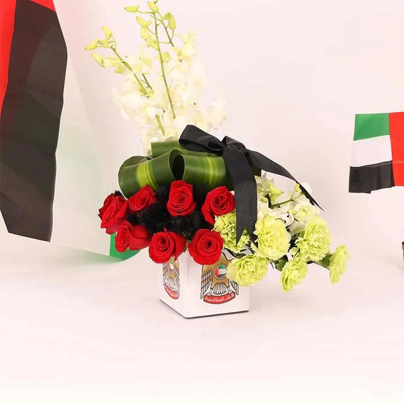 National Day Flower Vase