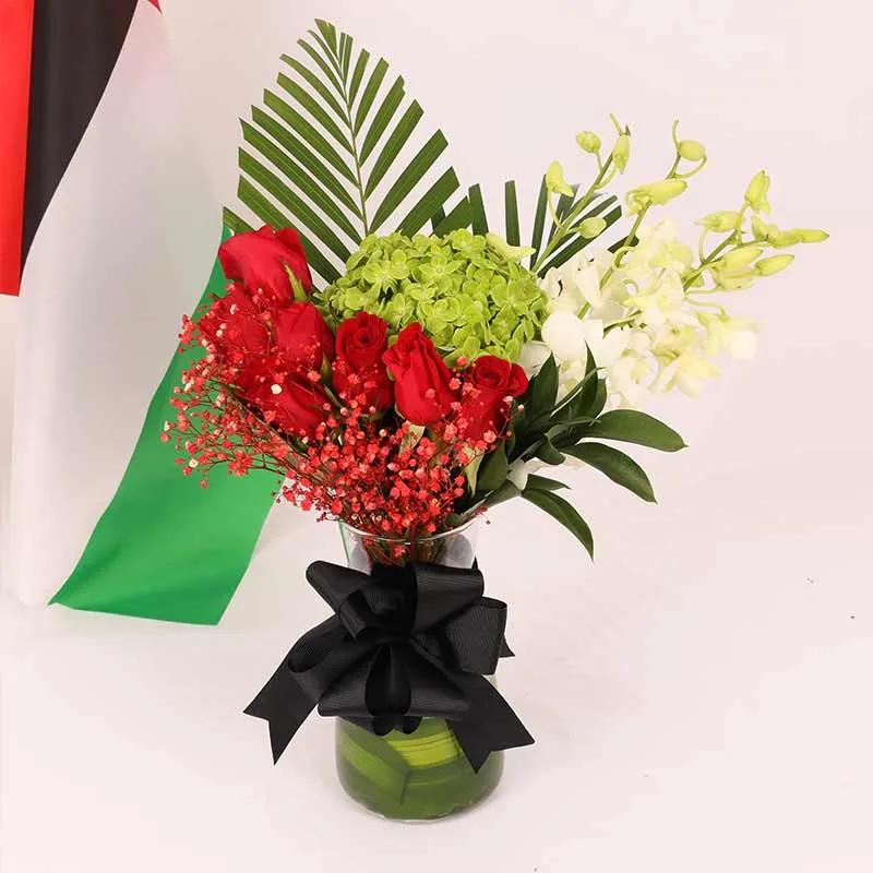 National Day Flowers in Vase