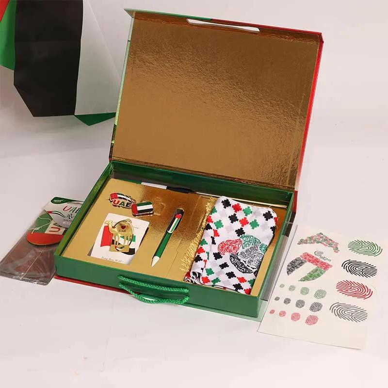 National Day Gift Set