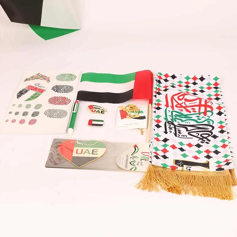 National Day Gift Set