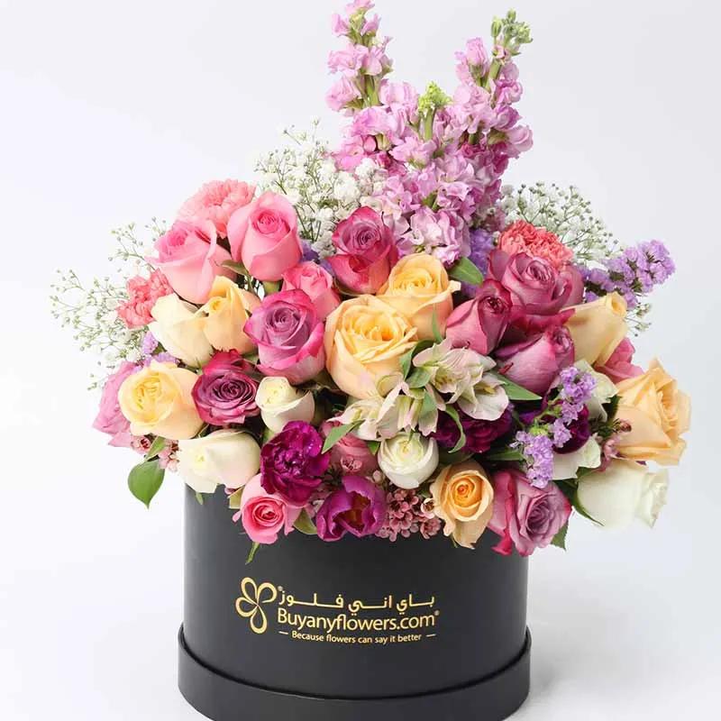 Pastel Elegance Flower Box