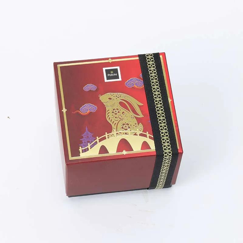 Patchi Bunny Box 250gm
