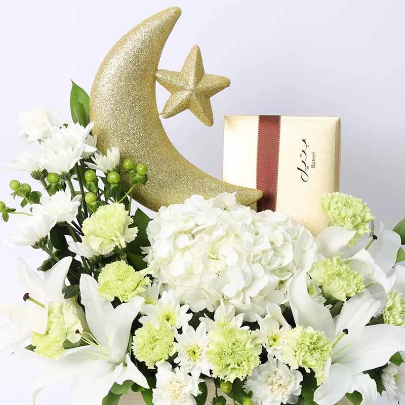 Peaceful Blessings and Bateel Dates