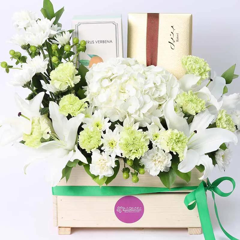 Peaceful Blessings Dates Hamper