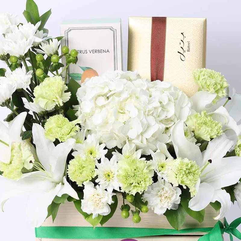 Peaceful Blessings Dates Hamper