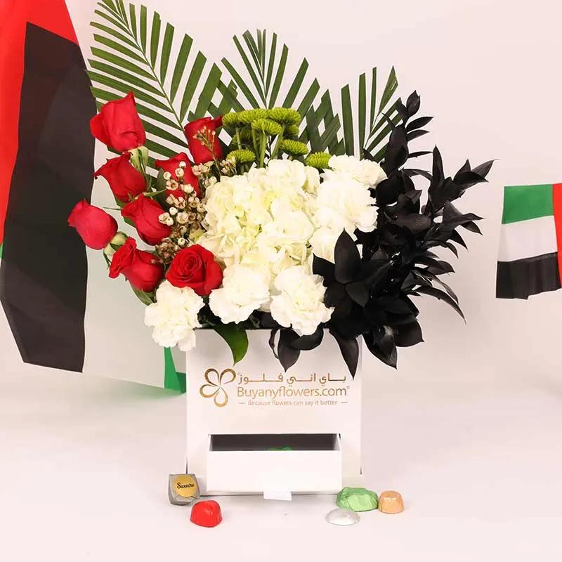 Pride National Day Flower Box