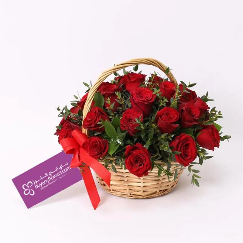 Purest Love 25 Roses Basket