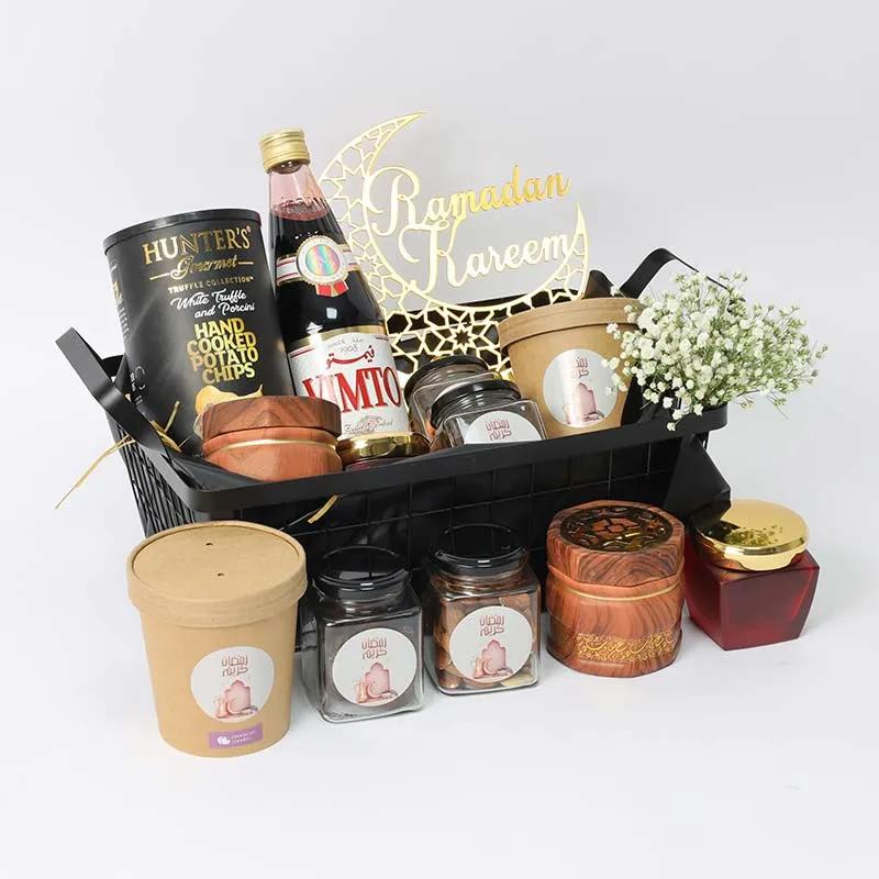 Ramadan Blessing Hamper