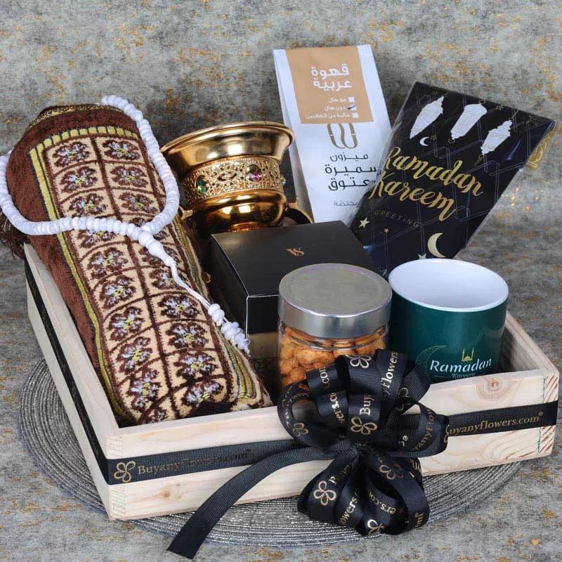 Ramadan Kareem Hamper