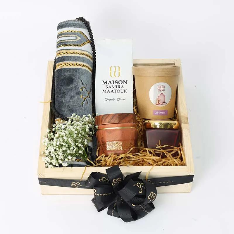 Ramadan Coffee and Pray Hamper