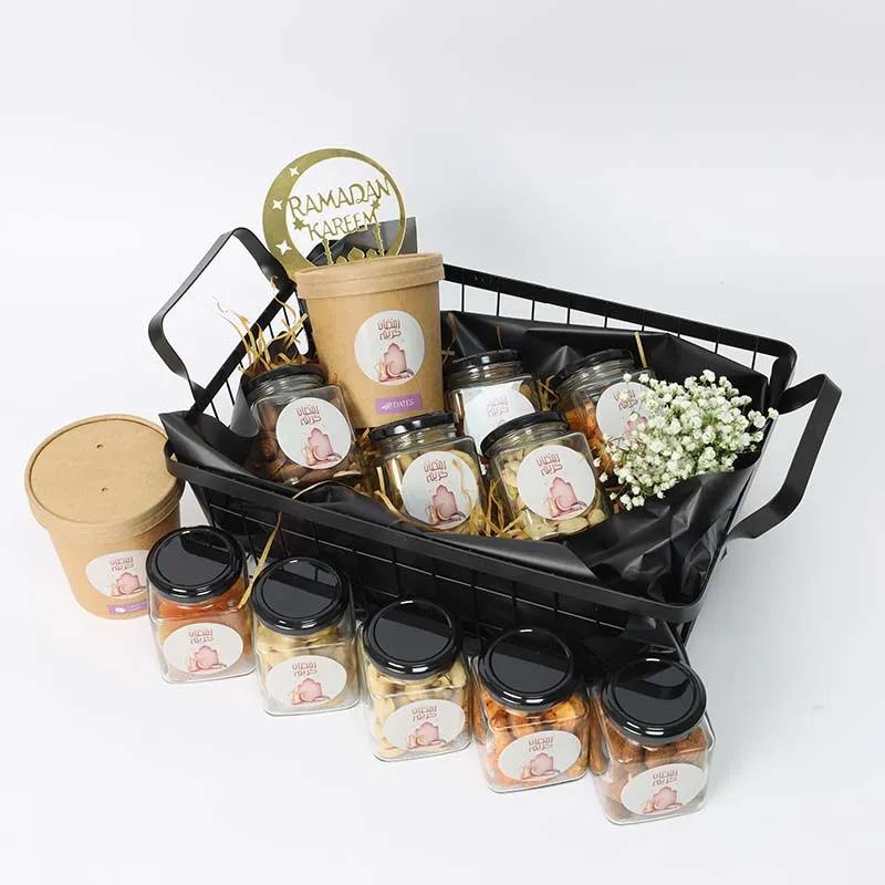 Ramadan Dates and Dry Fruits Hamper