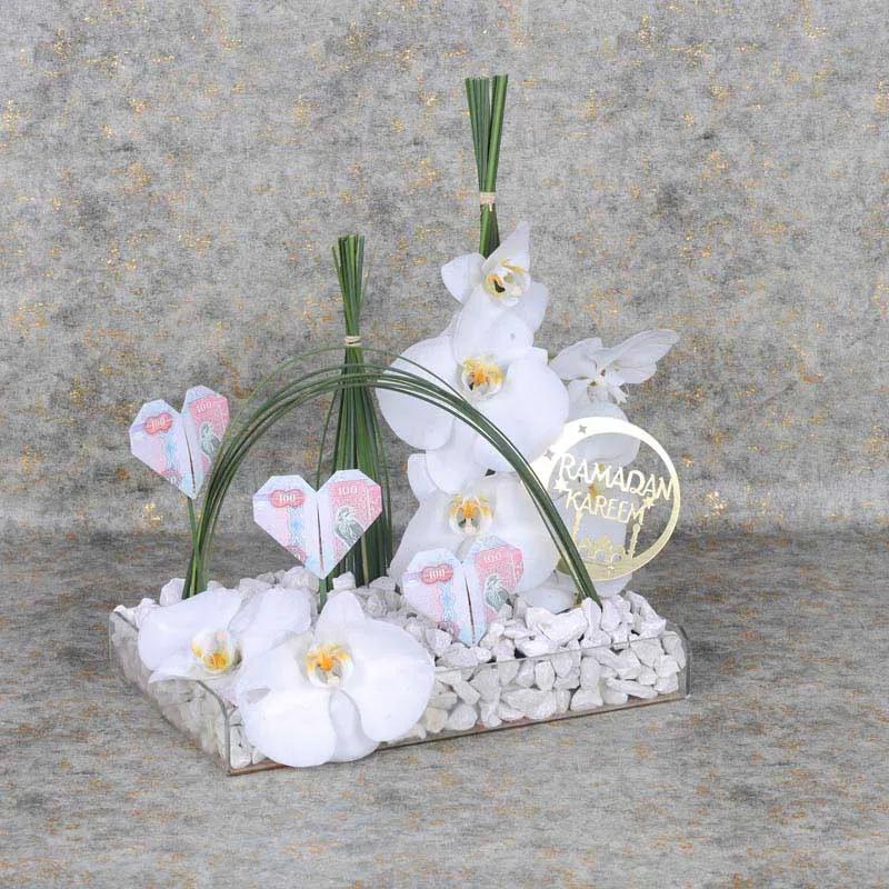 Ramadan Dirham Flower Wishes White