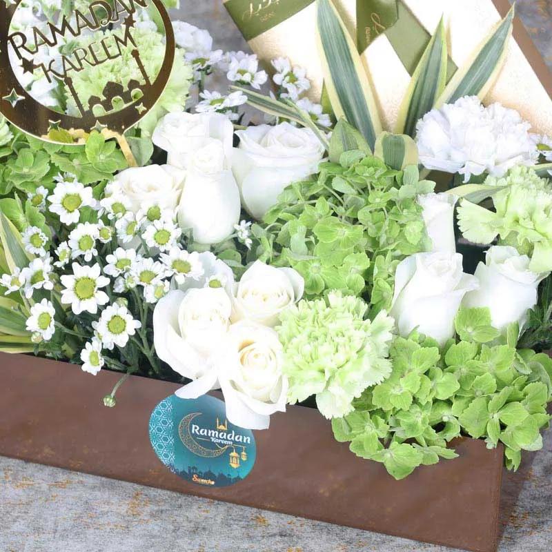 Ramadan Floral Hamper Brown
