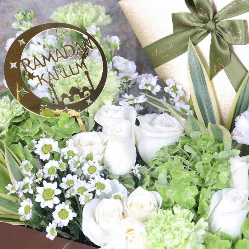 Ramadan Floral Hamper Brown