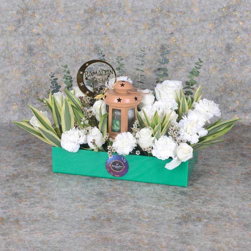 Ramadan Floral Hamper Green