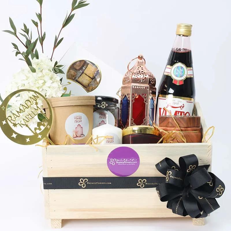 Ramadan Fragrance and Sweetness Hamper