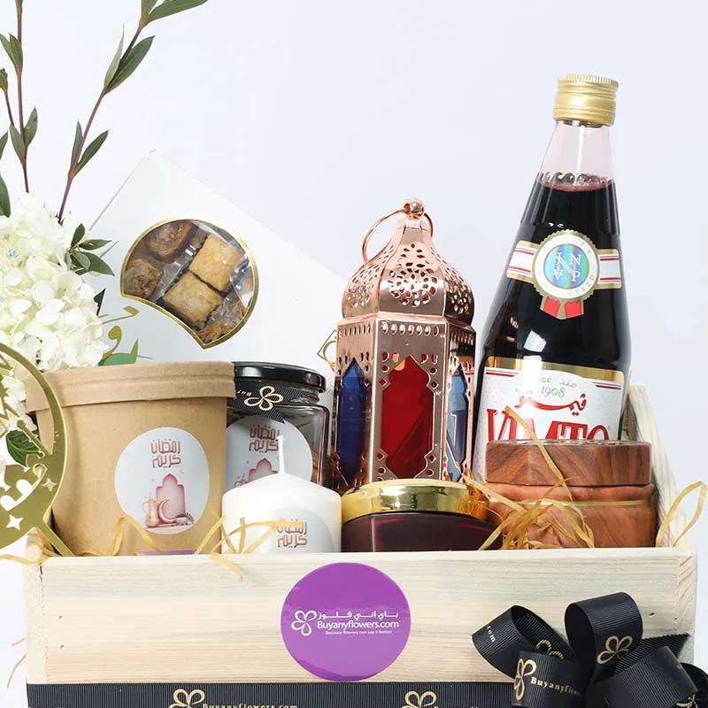 Ramadan Fragrance and Sweetness Hamper