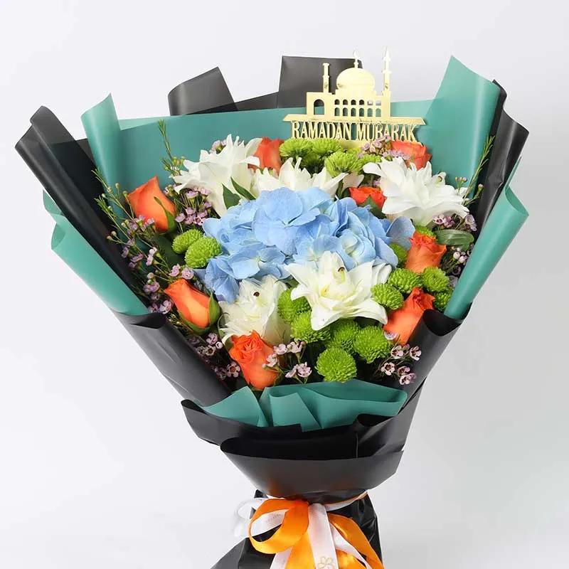 Ramadan Lush Floral Bouquet