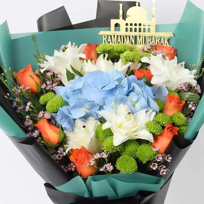 Ramadan Lush Floral Bouquet