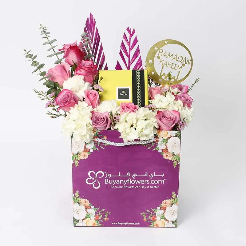 Ramadan Mauve Patchi Floral Arrangement