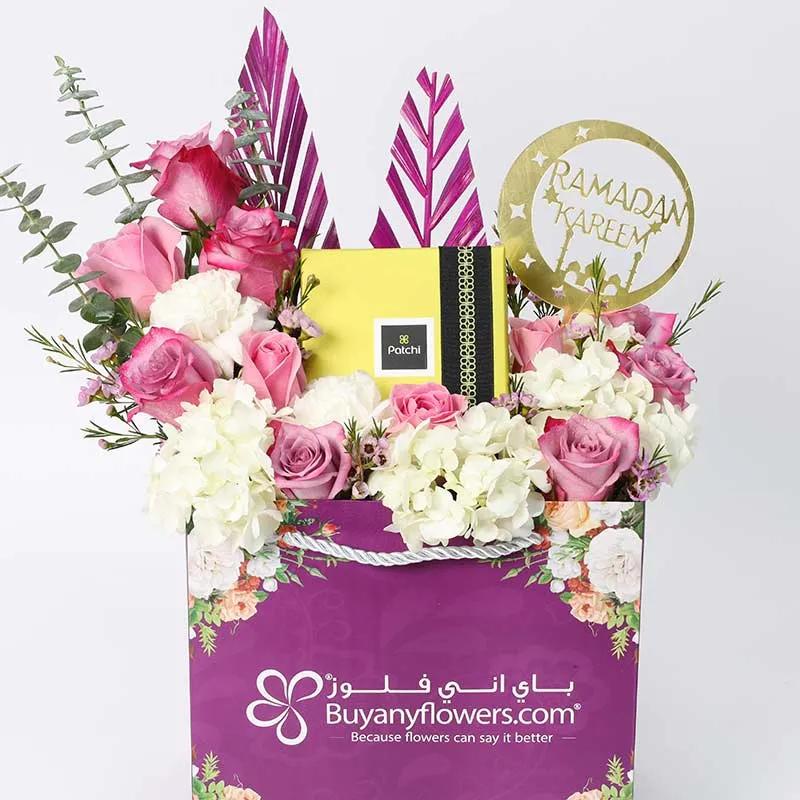 Ramadan Mauve Patchi Floral Arrangement