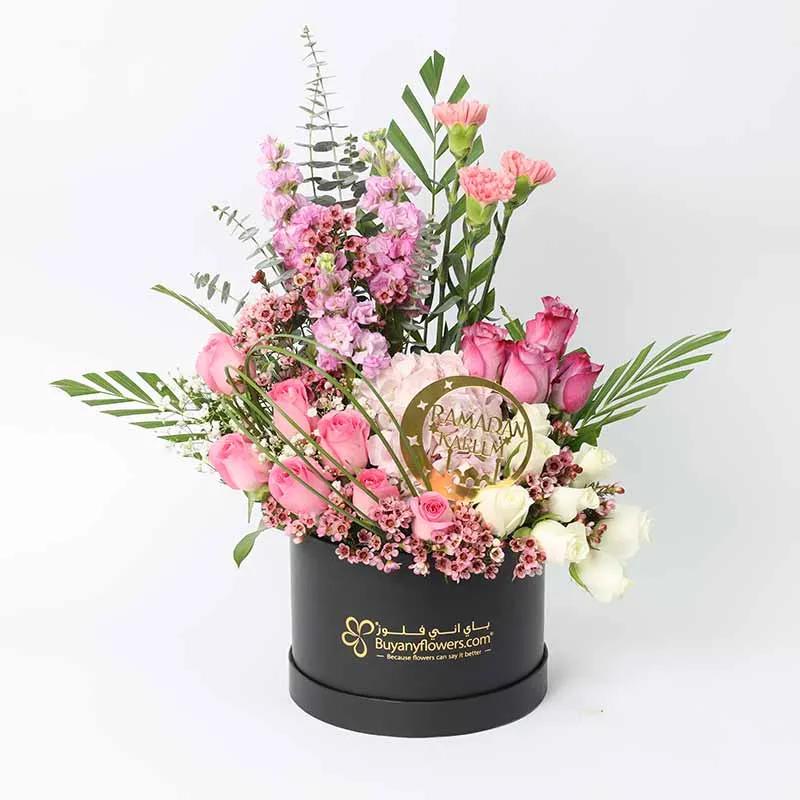Ramadan Wishes Flower Box