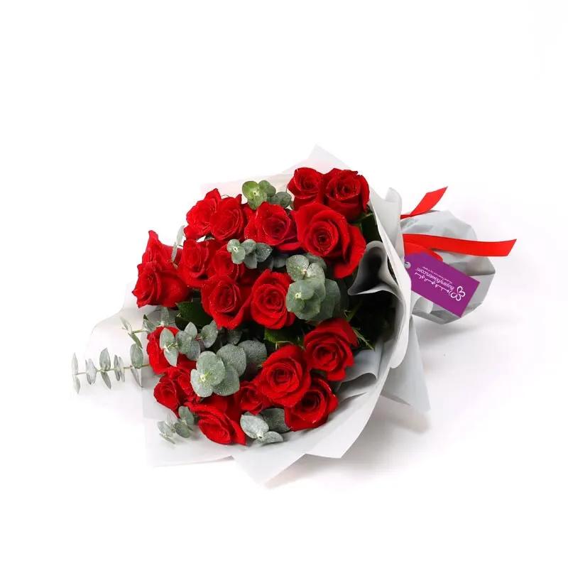 Red Beauty 21 Roses Bouquet