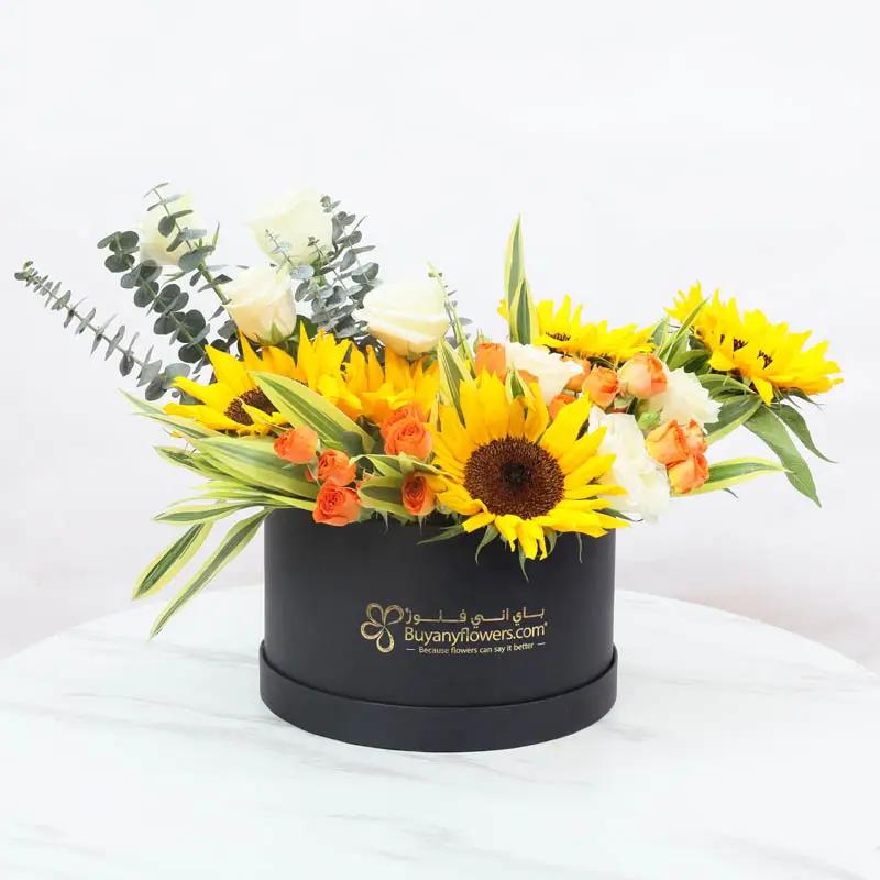 Sunrise Flower Box