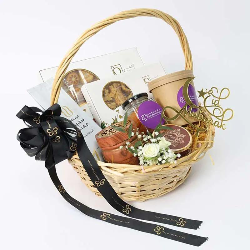 Sweetness of Eid Hamper