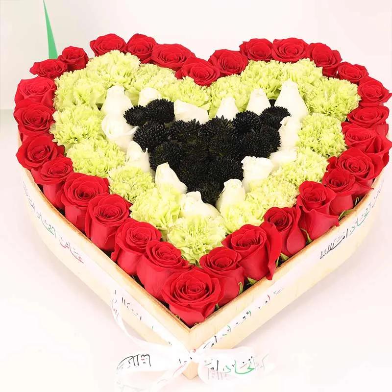 UAE in My Heart
