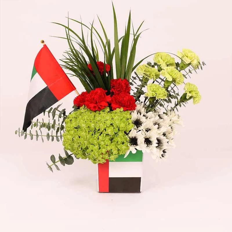 UAE is My Pride Flower Arrangement