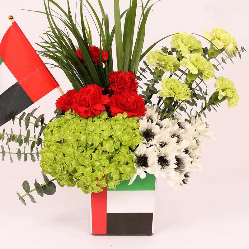 UAE is My Pride Flower Arrangement