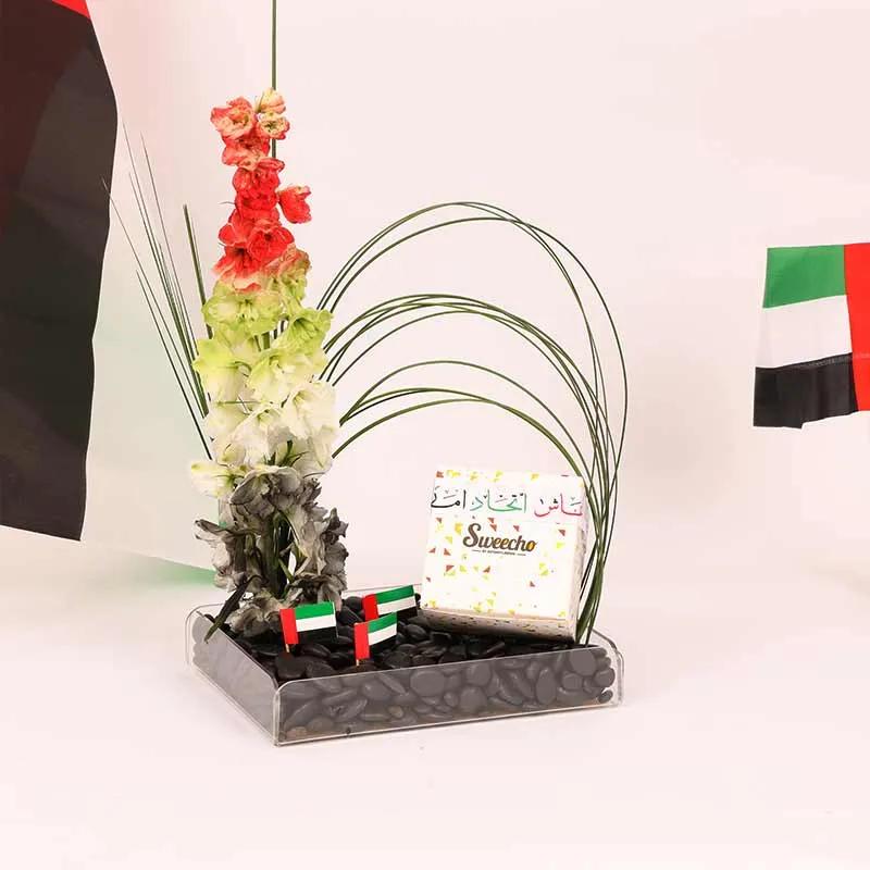 UAE is on Top Flower Arrangement