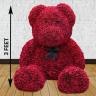 Valentine 1501 Red Roses Teddy Bear