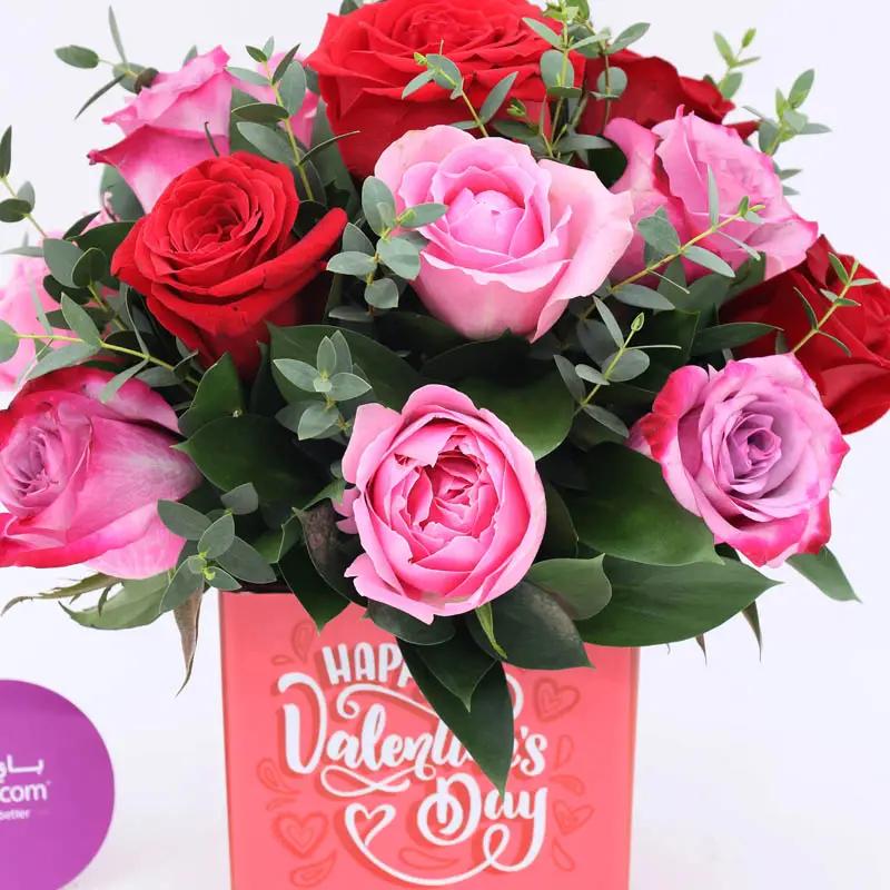 Valentine Flower Arrangement