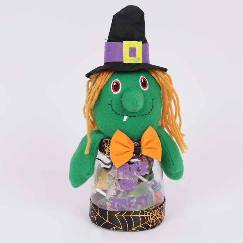 Witch Trick or Treat Box